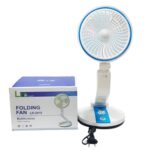 Folding Rechargable Fan - Image 3