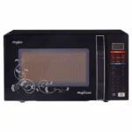 Whirlpool MWO Pro 20 SE Solo 20L - Image 2